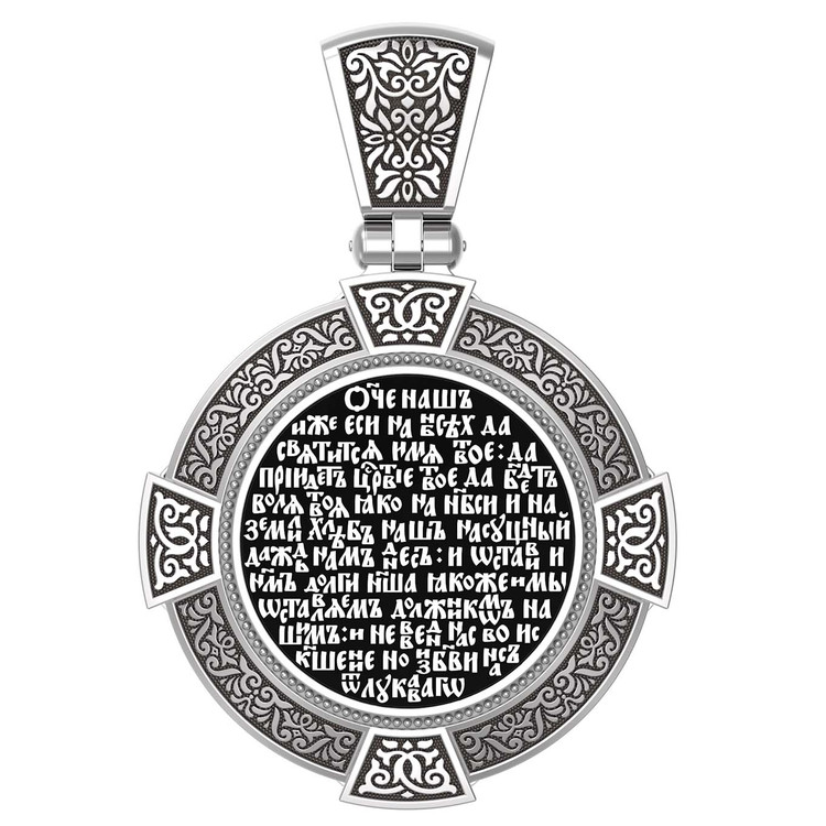 Нательная икона из белого золота 585 пробы c эмалью, иконописью и темперой