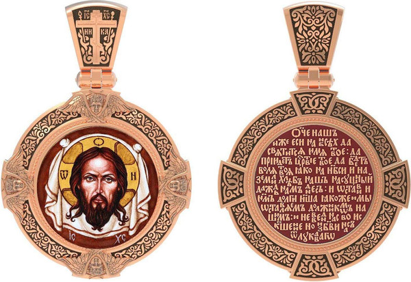 Нательная икона из красного золота 585 пробы c эмалью, иконописью и темперой