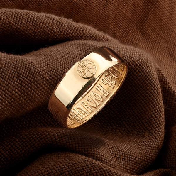 Кольцо из красного золота 585 пробы