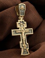 Крест из лимонного золота