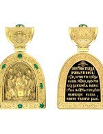 Образок из лимонного золота c эмалью и хризопразом