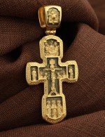 Крест из лимонного золота