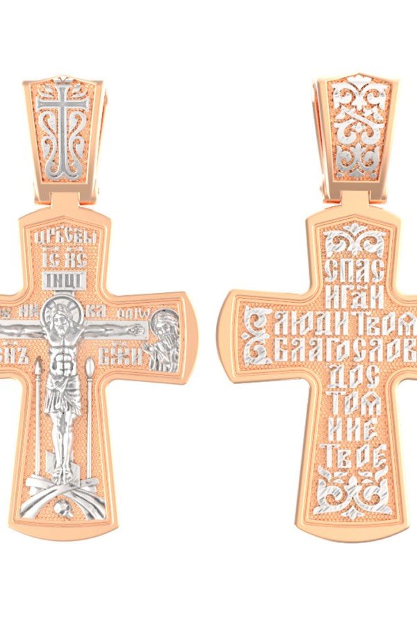 Крест из золота