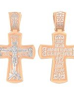 Крест из золота