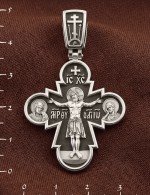 Крест из белого золота 585 пробы