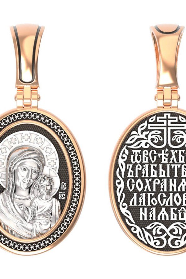 Образок из золота