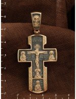 Крест из золота 585 пробы