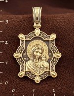 Образок из лимонного золота