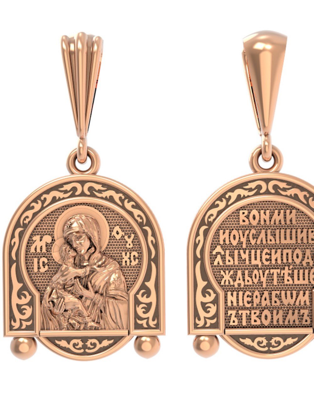 Образок из золота