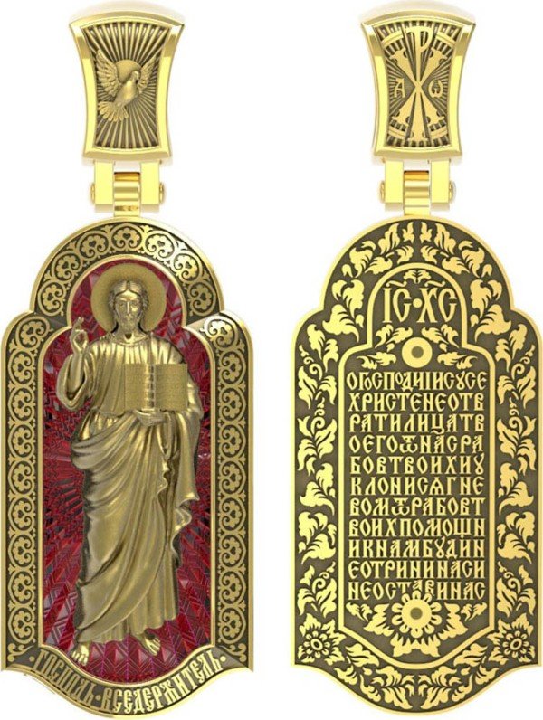 Образок из лимонного золота c эмалью