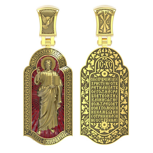 Образок из лимонного золота 585 пробы c эмалью