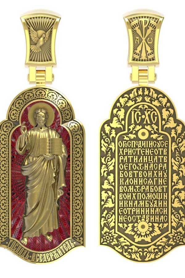 Образок из лимонного золота c эмалью