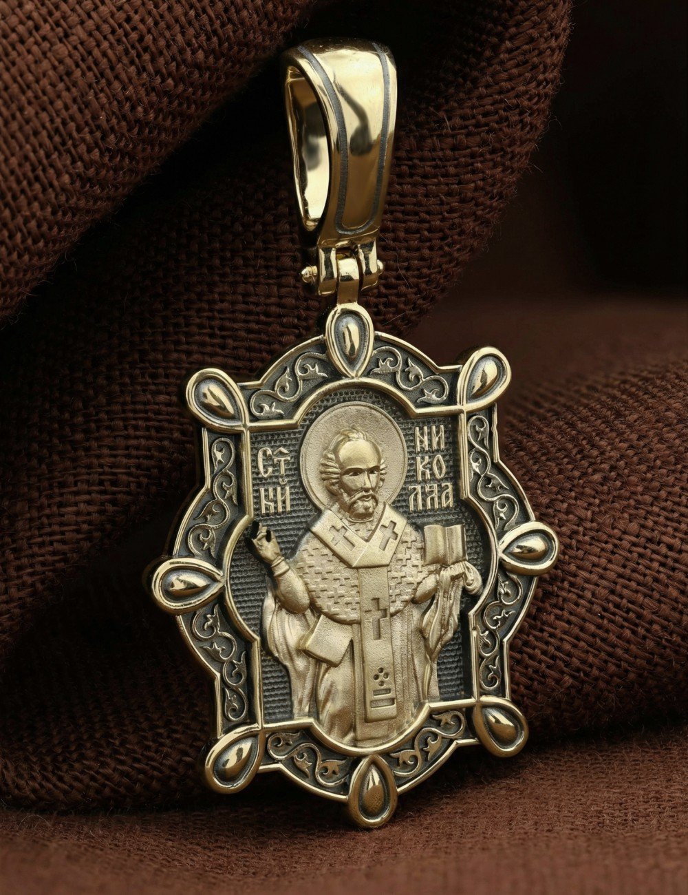 Образок из лимонного золота