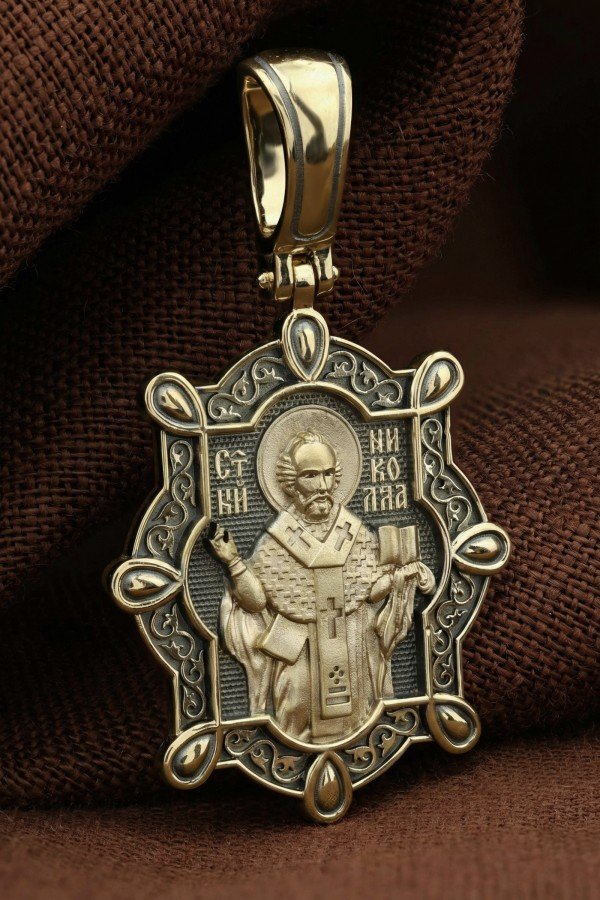 Образок из лимонного золота