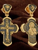 Крест из лимонного золота