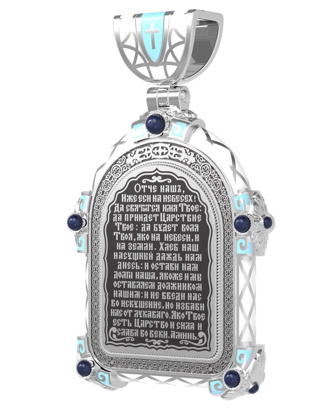 Образок из белого золота c эмалью, иконописью и темперой