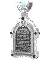 Образок из белого золота c эмалью, иконописью и темперой