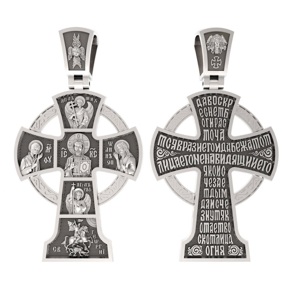 Крест из белого золота 585 пробы