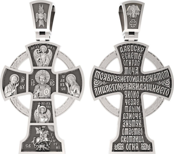 Крест из белого золота