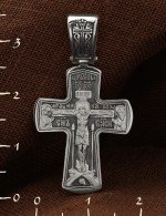 Крест из белого золота