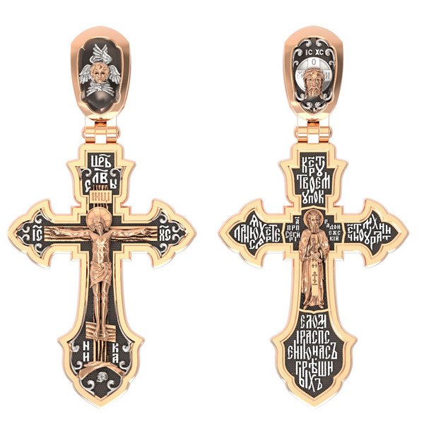 Крест из красного золота 585 пробы