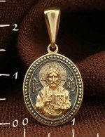 Образок из лимонного золота