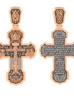 Крест из золота