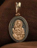 Образок из золота