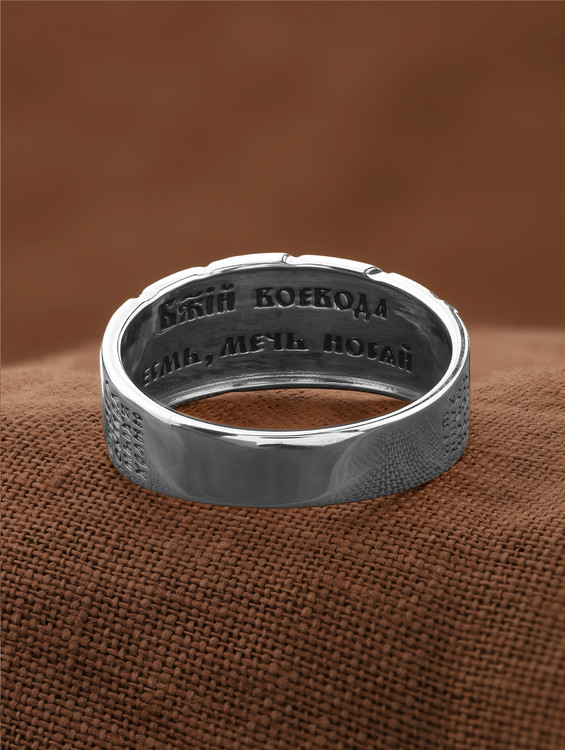 Кольцо из белого золота 585 пробы