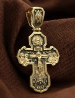 Крест из лимонного золота