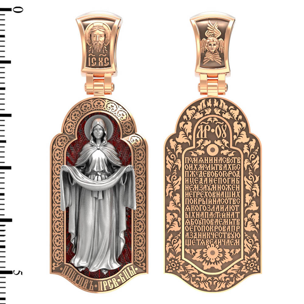 Нательная икона из красного золота 585 пробы c эмалью