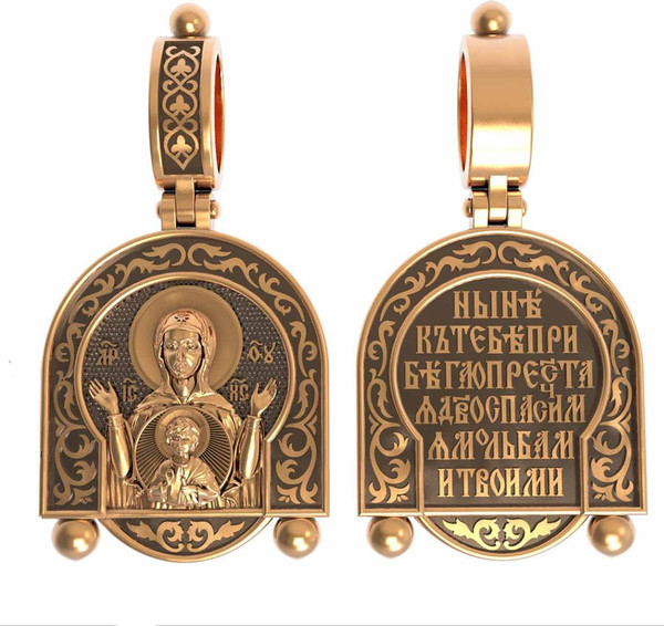 Нательная икона из красного золота 585 пробы