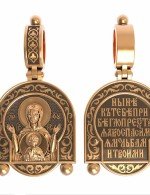 Образок из золота