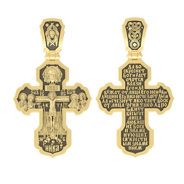 Крест из лимонного золота 585 пробы