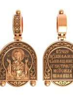 Образок из золота