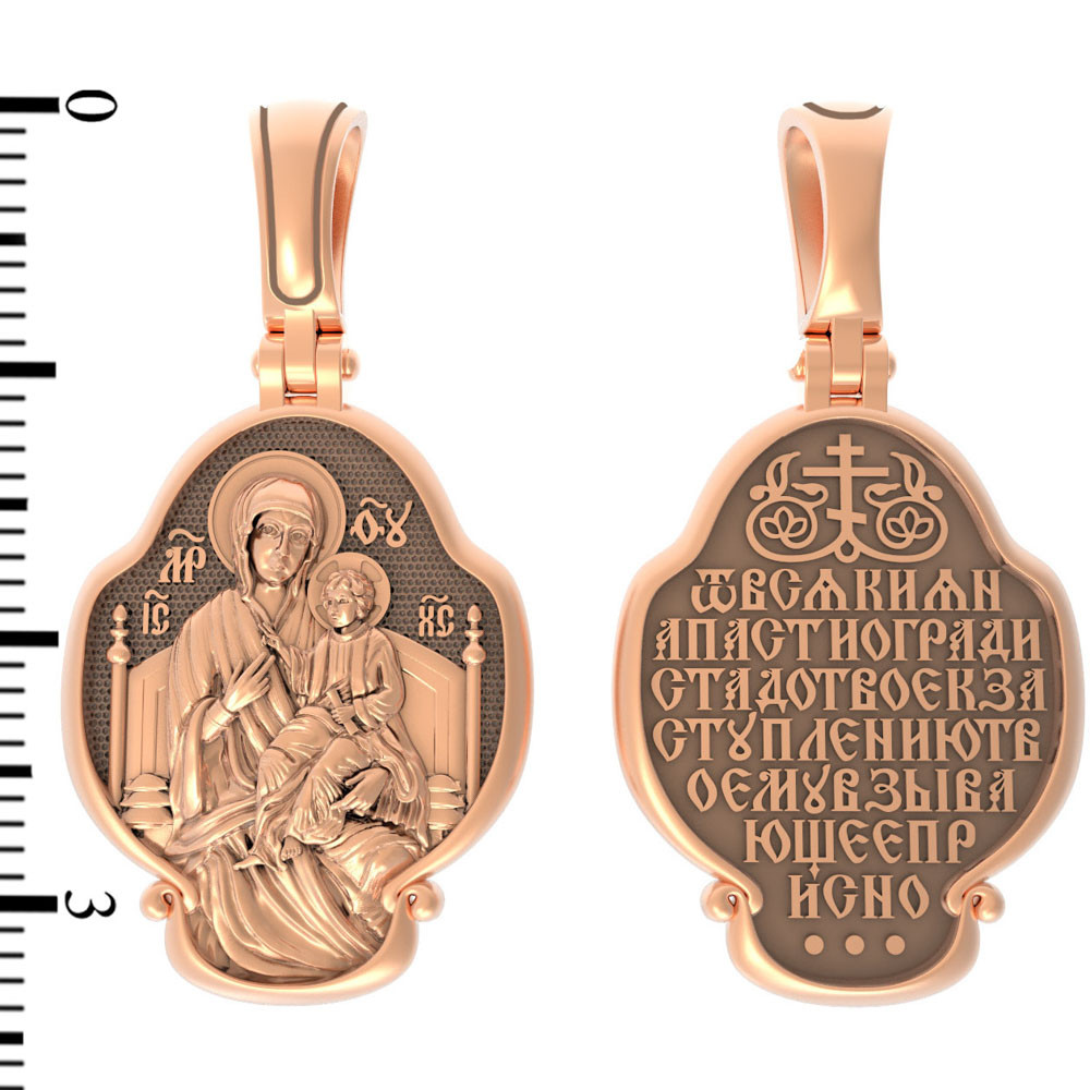 Нательная икона из красного золота 585 пробы