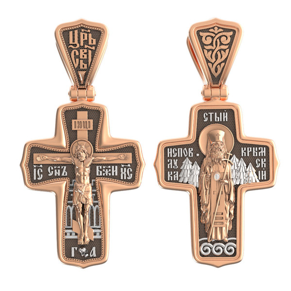 Крест из красного золота 585 пробы