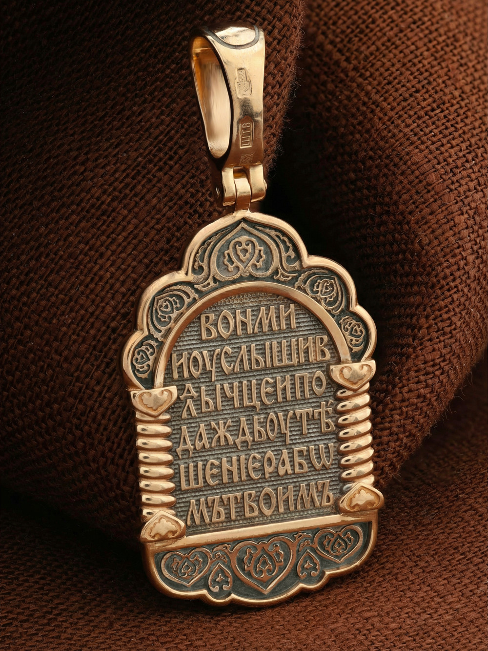 Нательная икона из красного золота 585 пробы