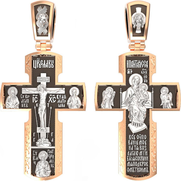 Крест из красного золота 585 пробы