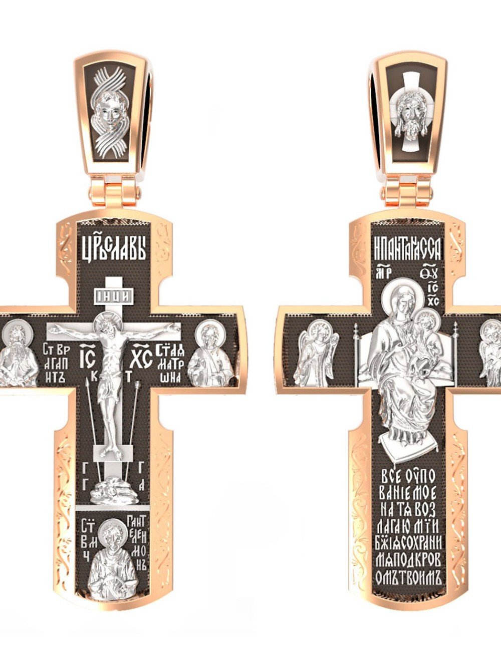 Крест из золота