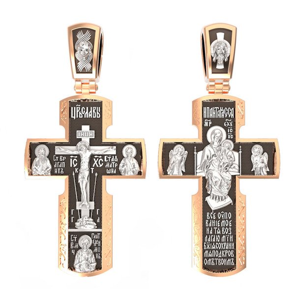 Крест из красного золота 585 пробы