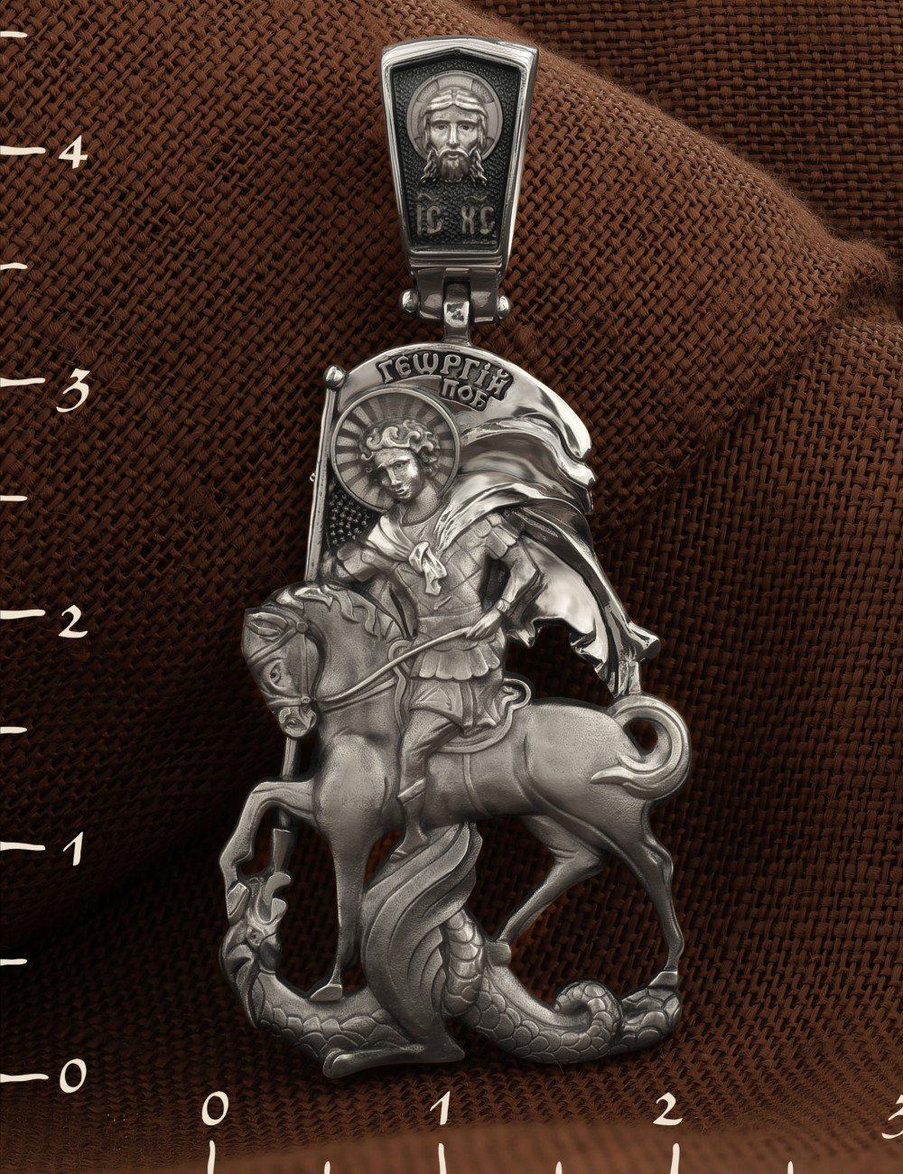 Образок из белого золота