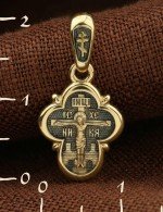 Крест из лимонного золота