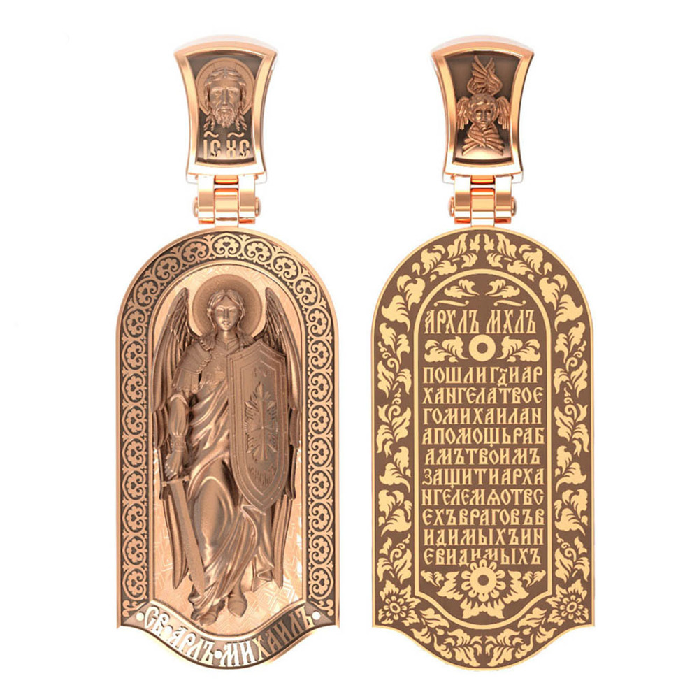 Нательная икона из красного золота 585 пробы c эмалью