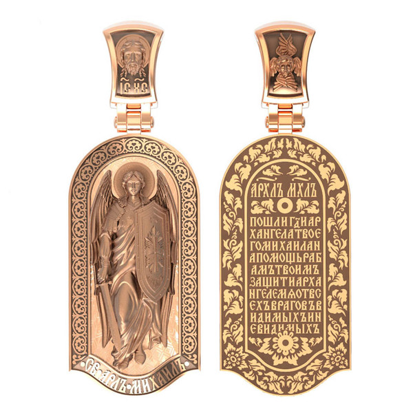 Нательная икона из красного золота 585 пробы c эмалью