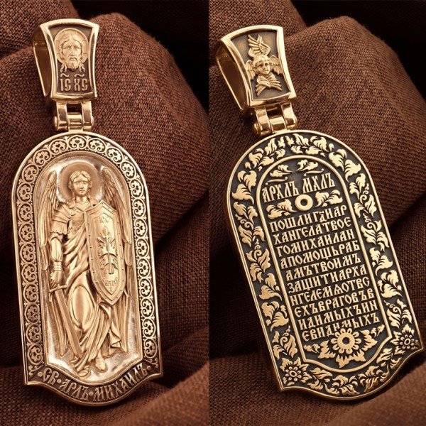 Образок из золота c эмалью