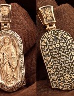 Образок из золота c эмалью