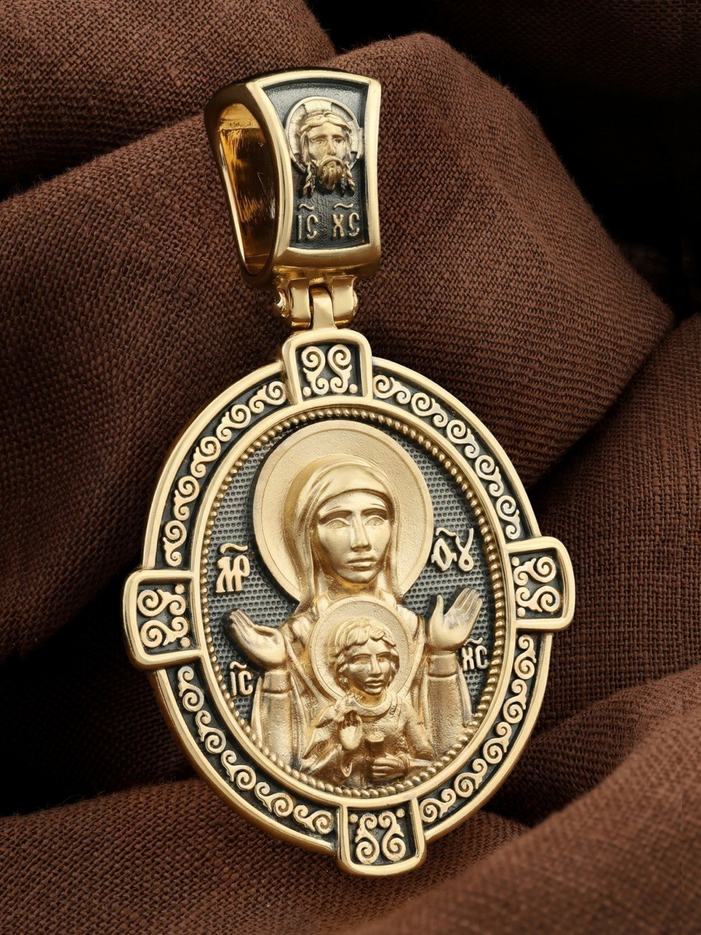 Образок из лимонного золота