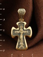 Крест из лимонного золота