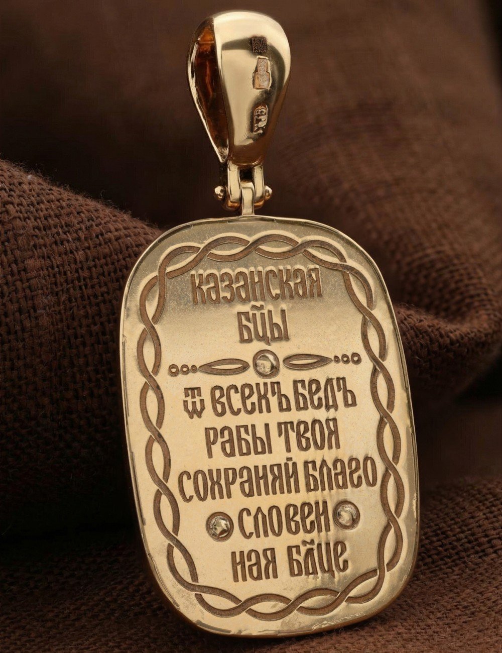 Образок из золота c эмалью и перламутром